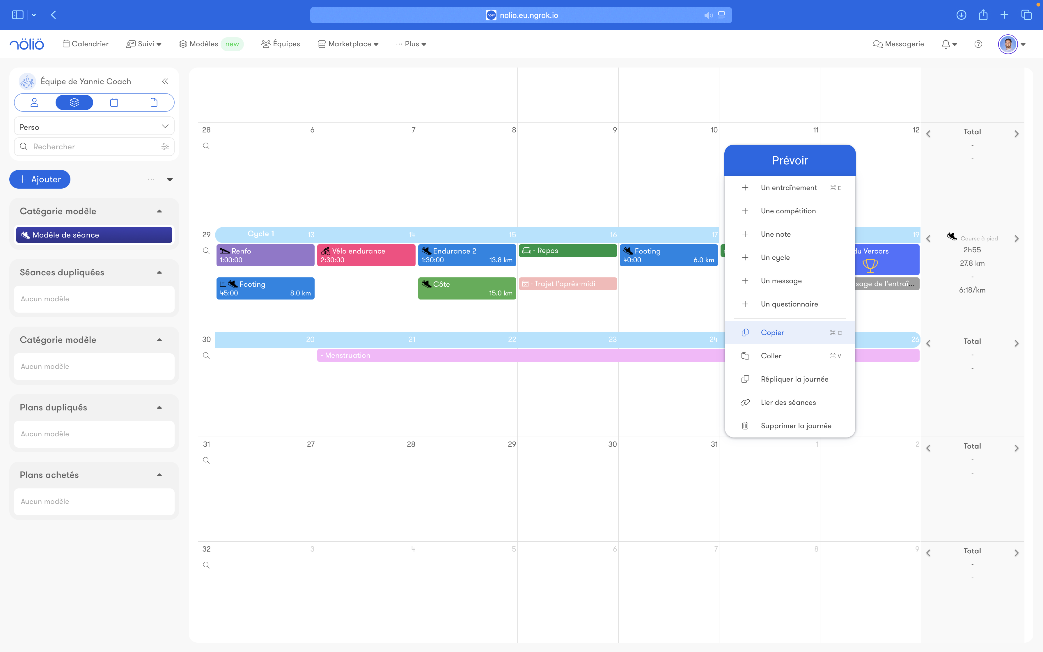 Image de fonctionnalité