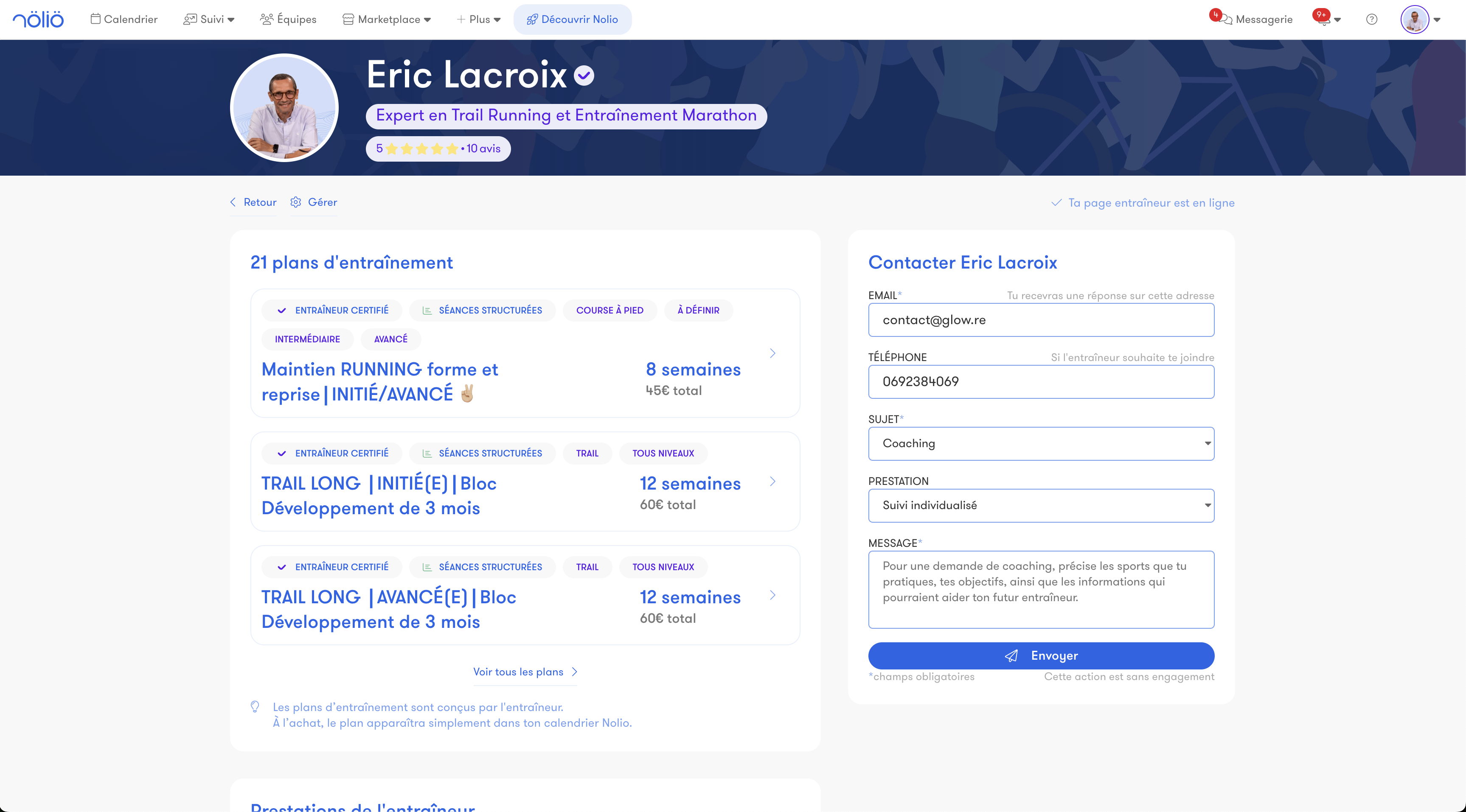 Image de fonctionnalité