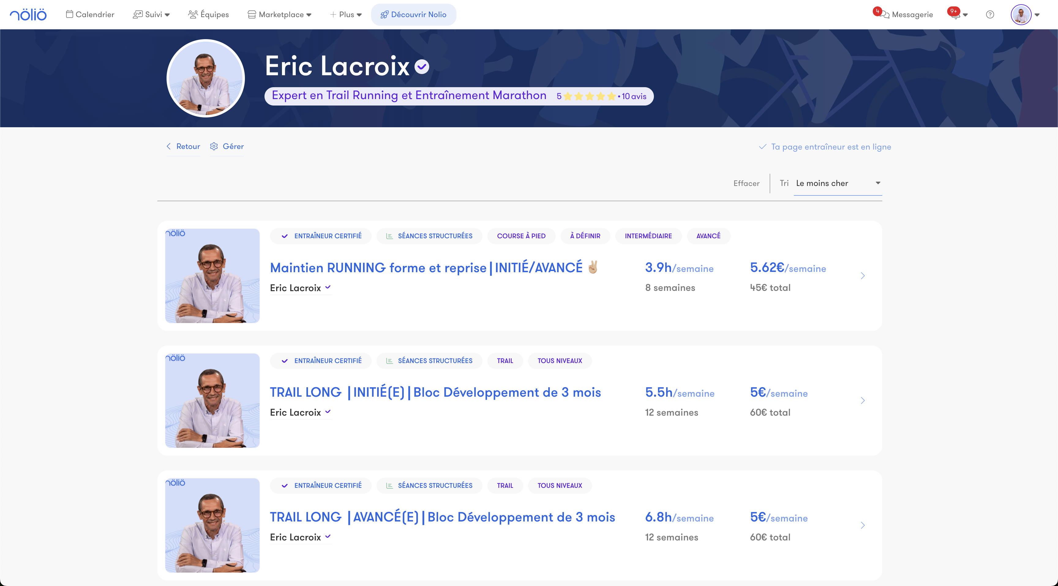 Image de fonctionnalité