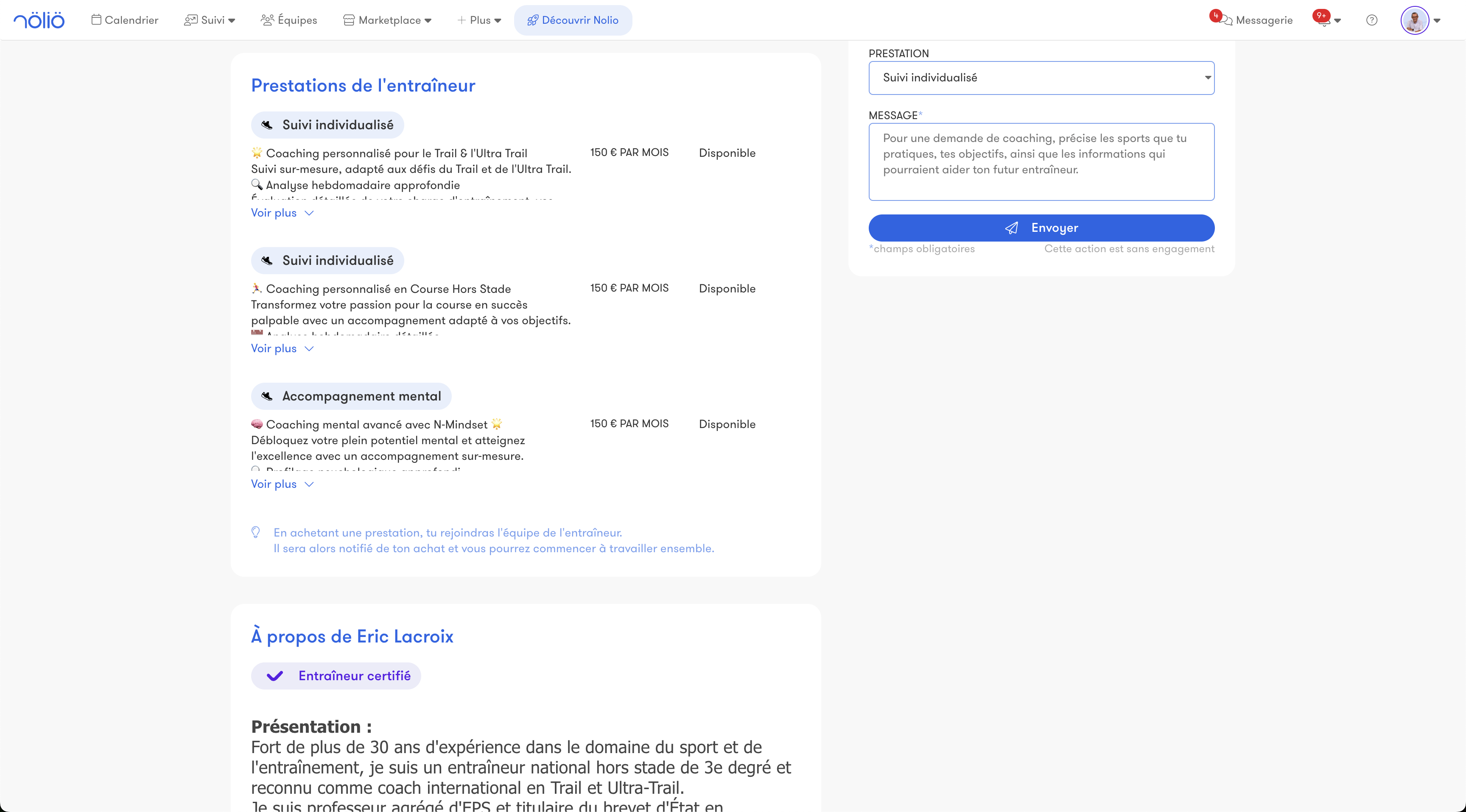 Image de fonctionnalité