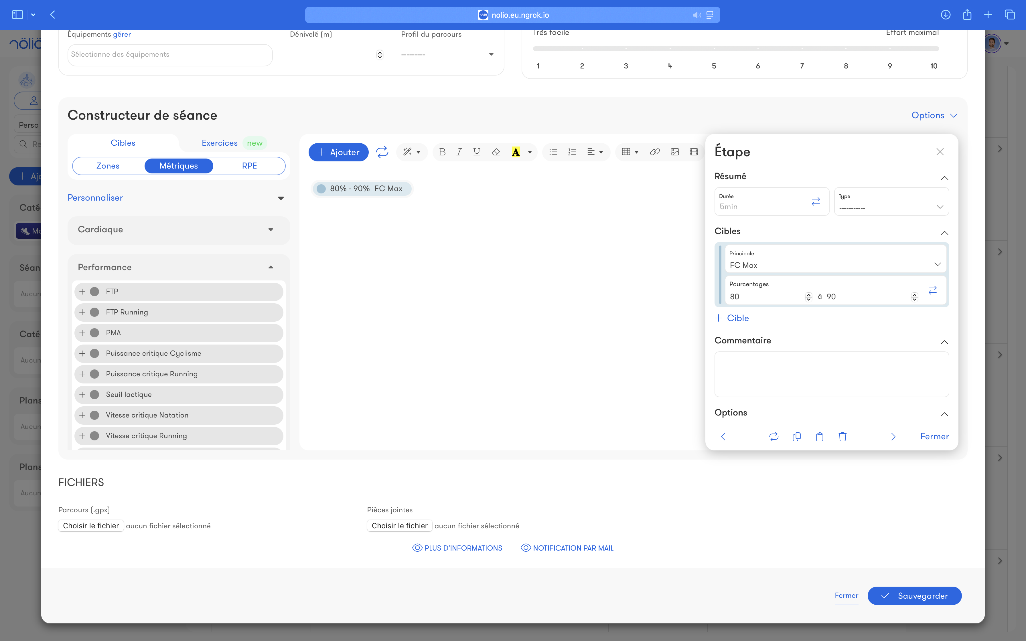 Image de fonctionnalité
