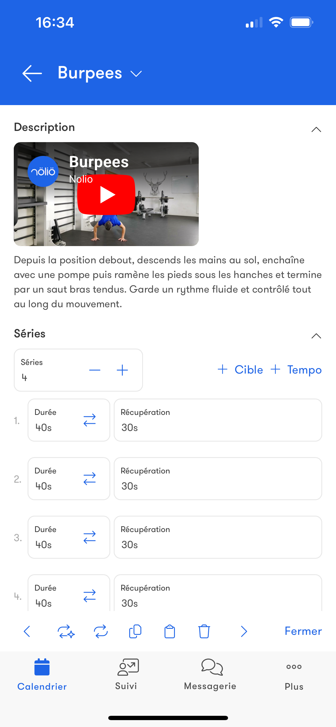 Image de fonctionnalité