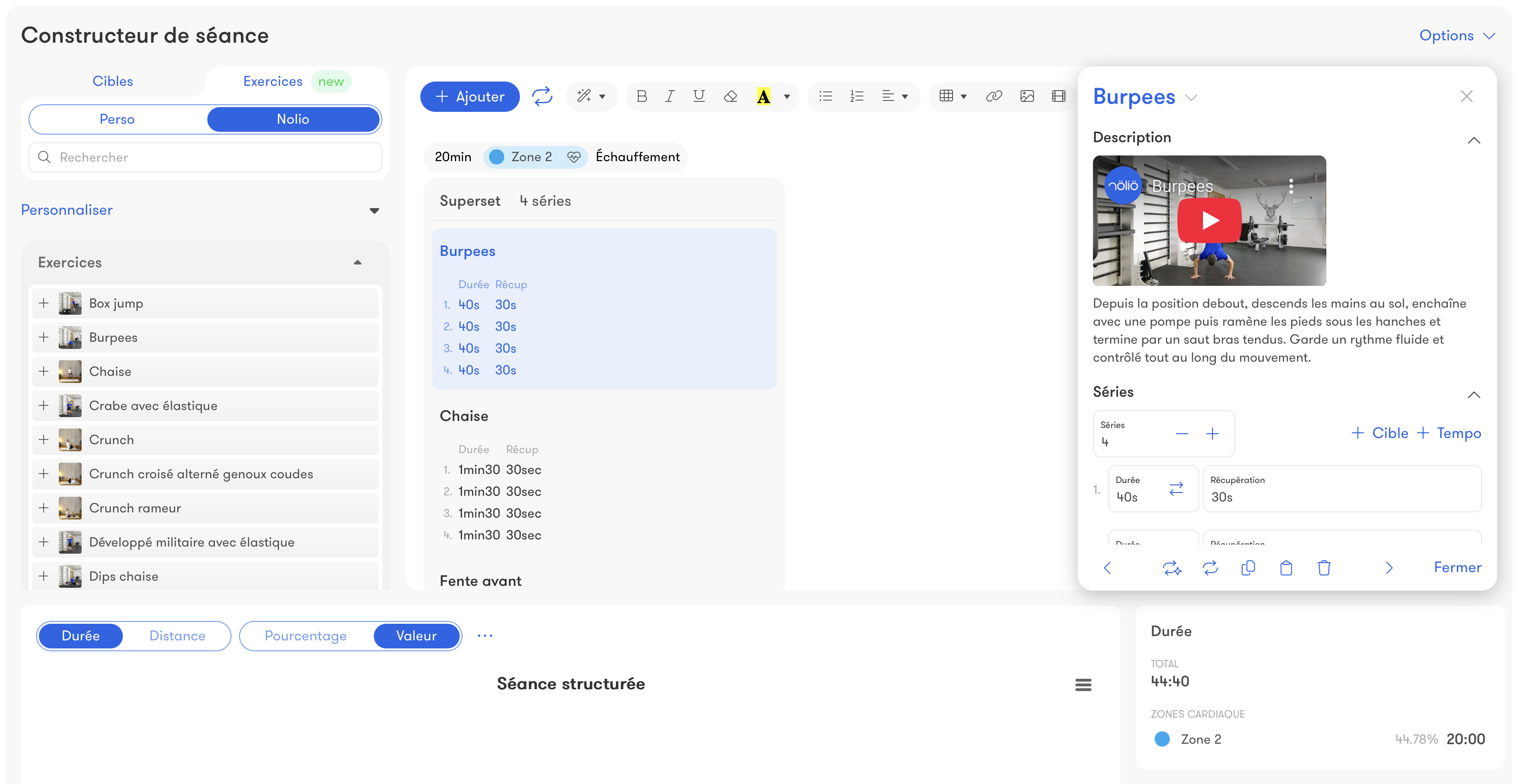 Image de fonctionnalité