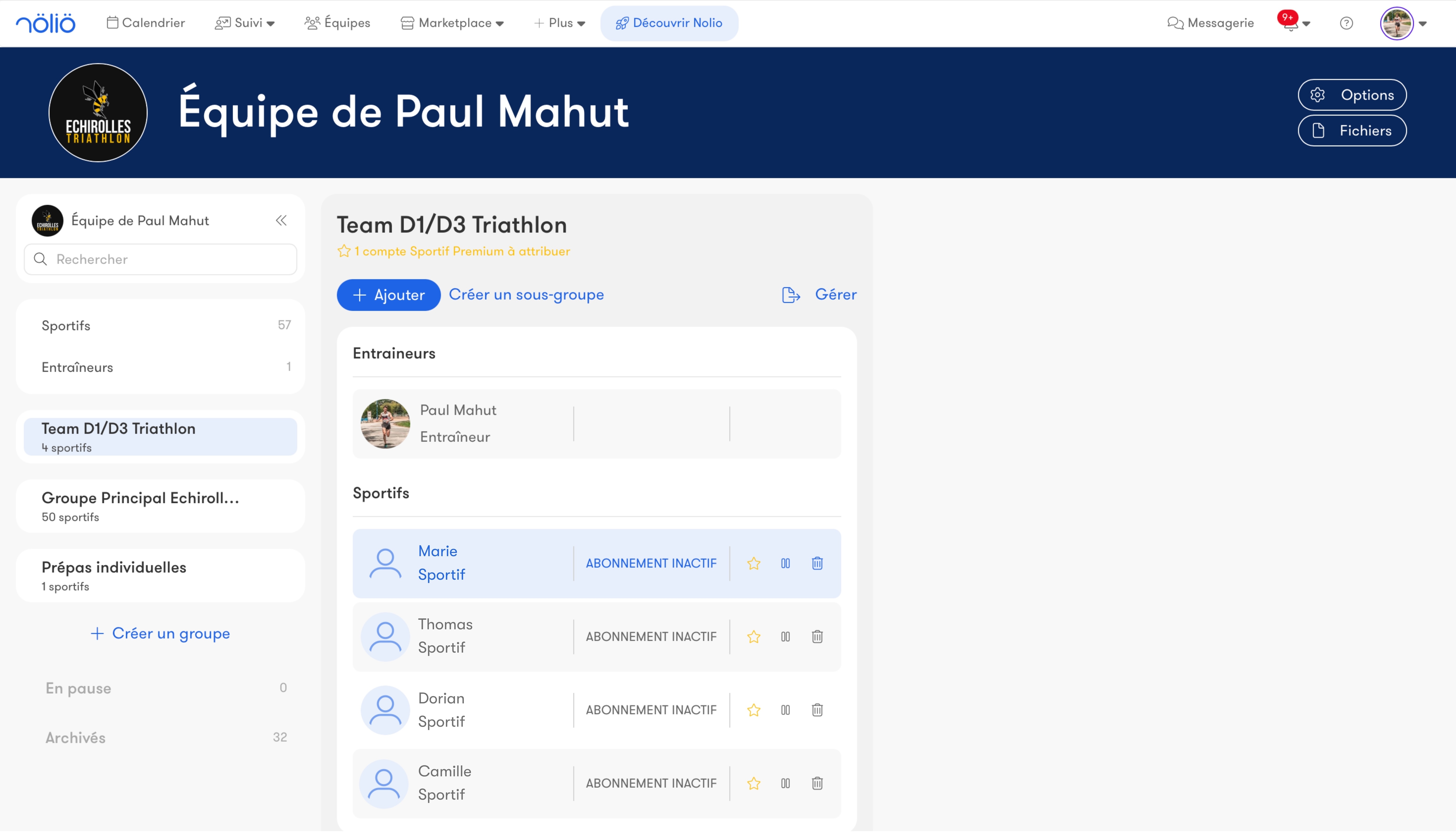 Image de fonctionnalité