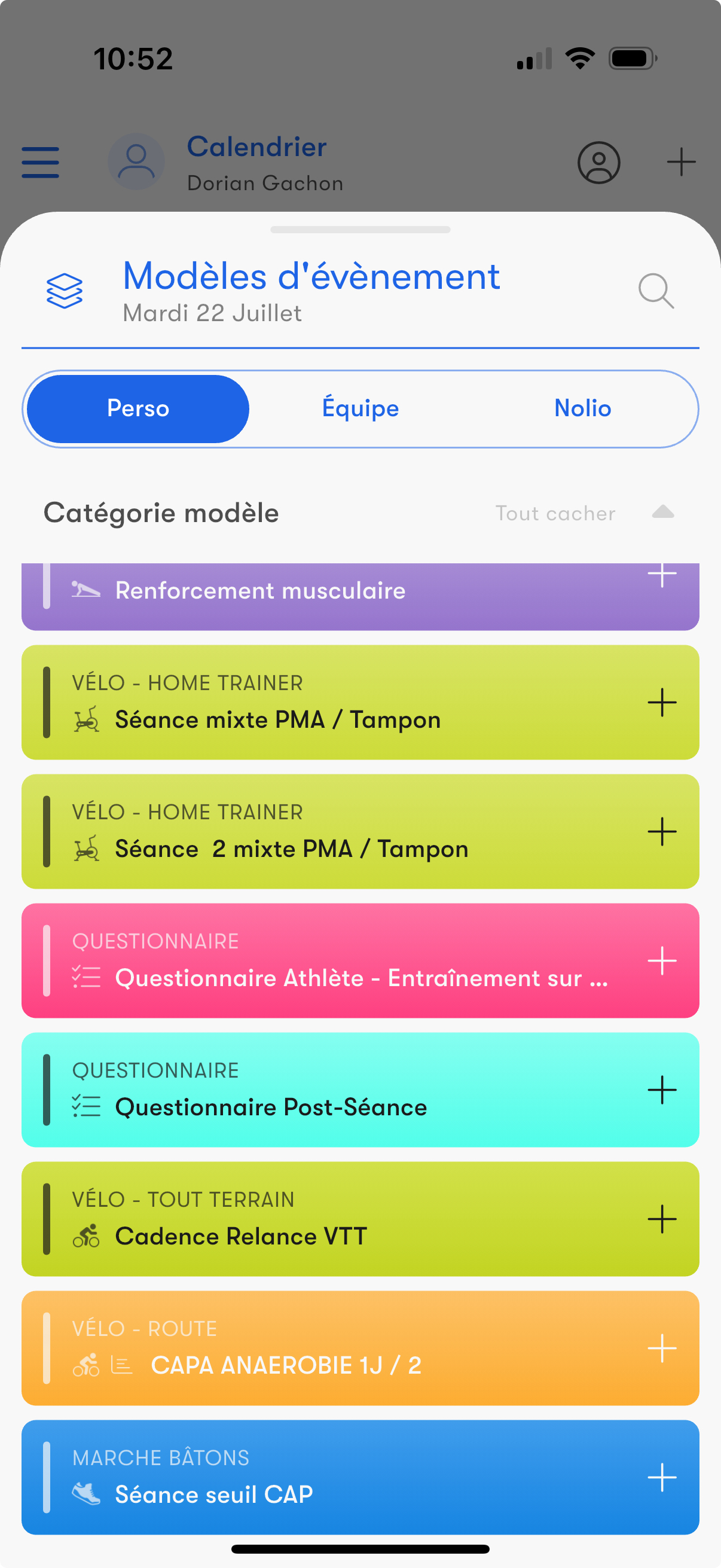 Image de fonctionnalité