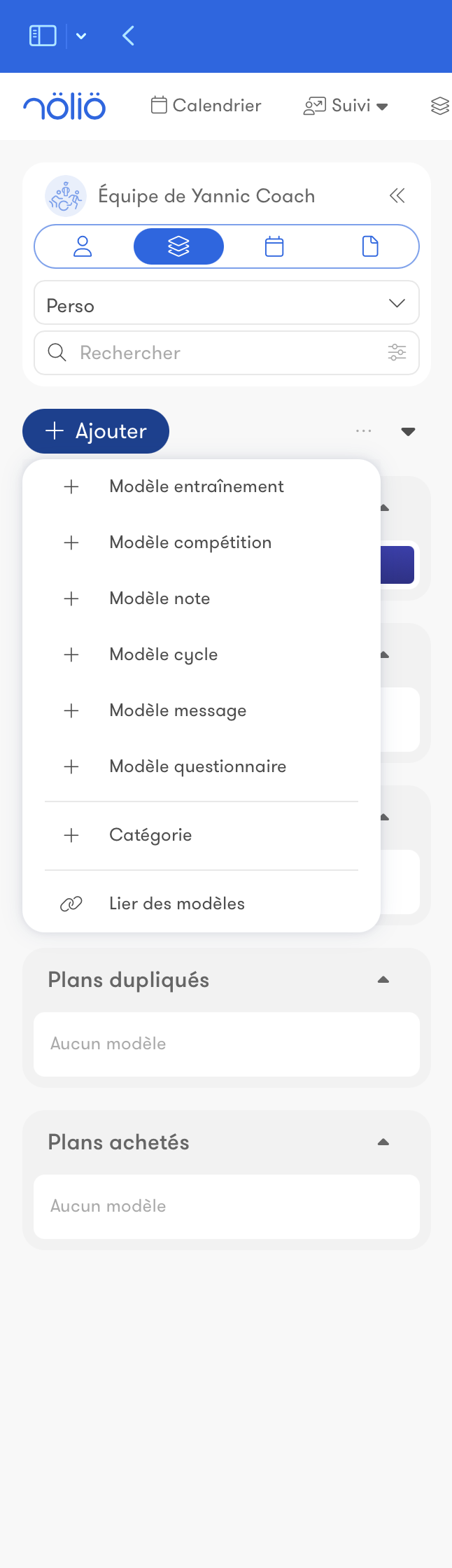 Image de fonctionnalité
