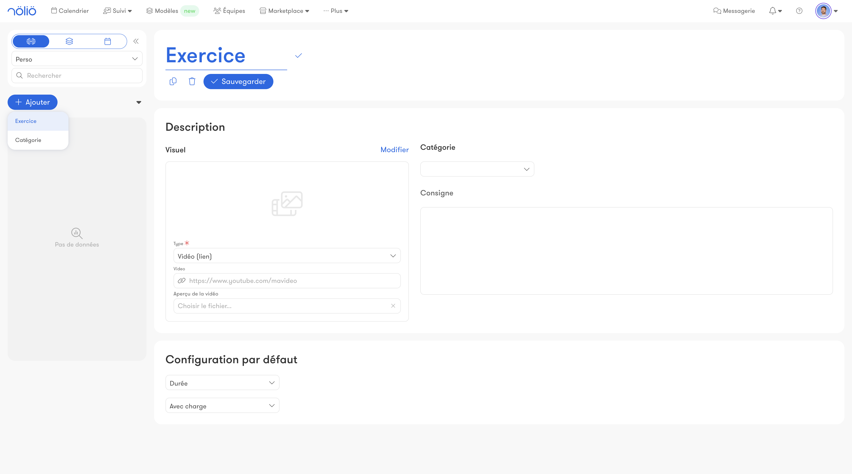 Image de fonctionnalité