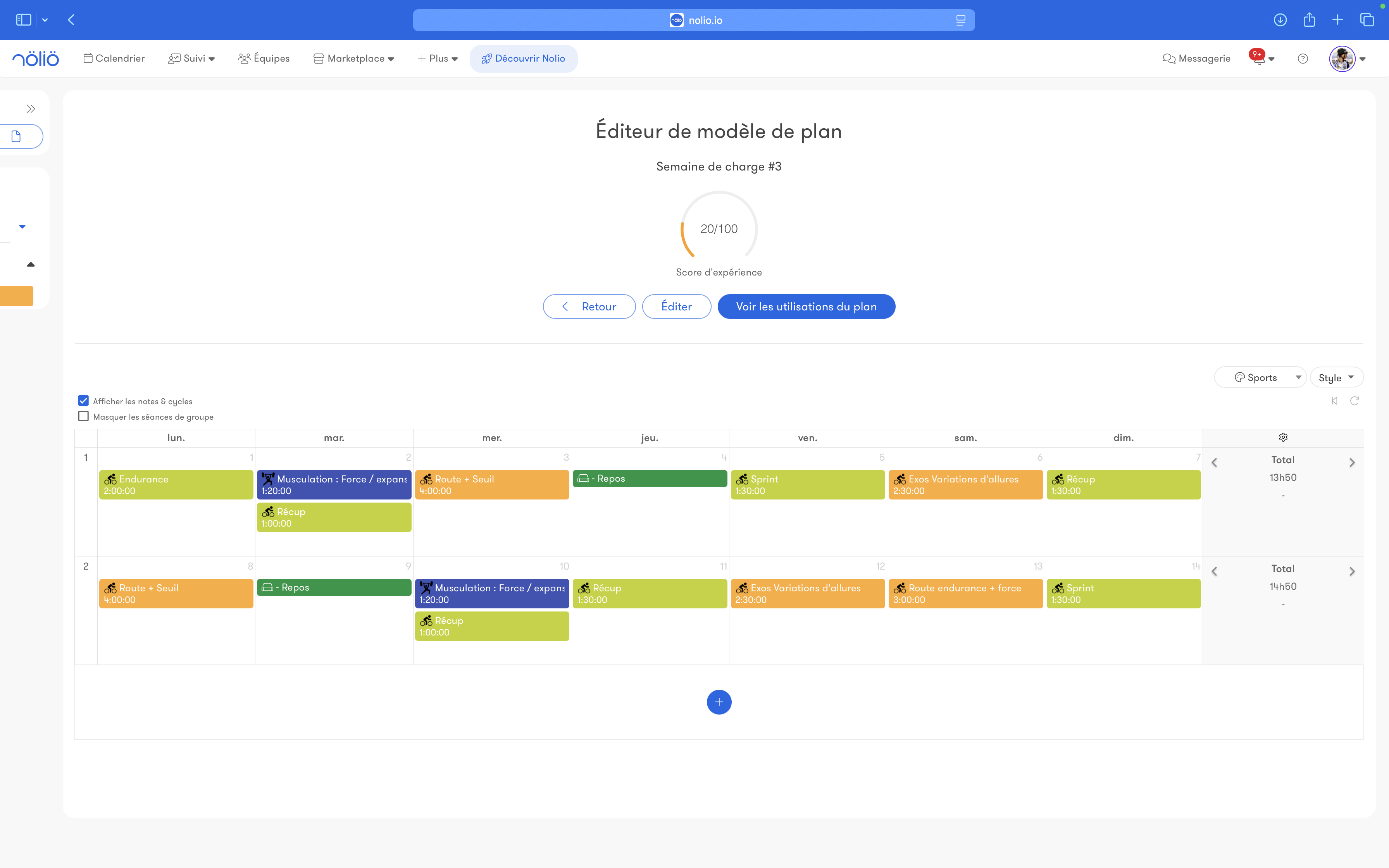 Image de fonctionnalité