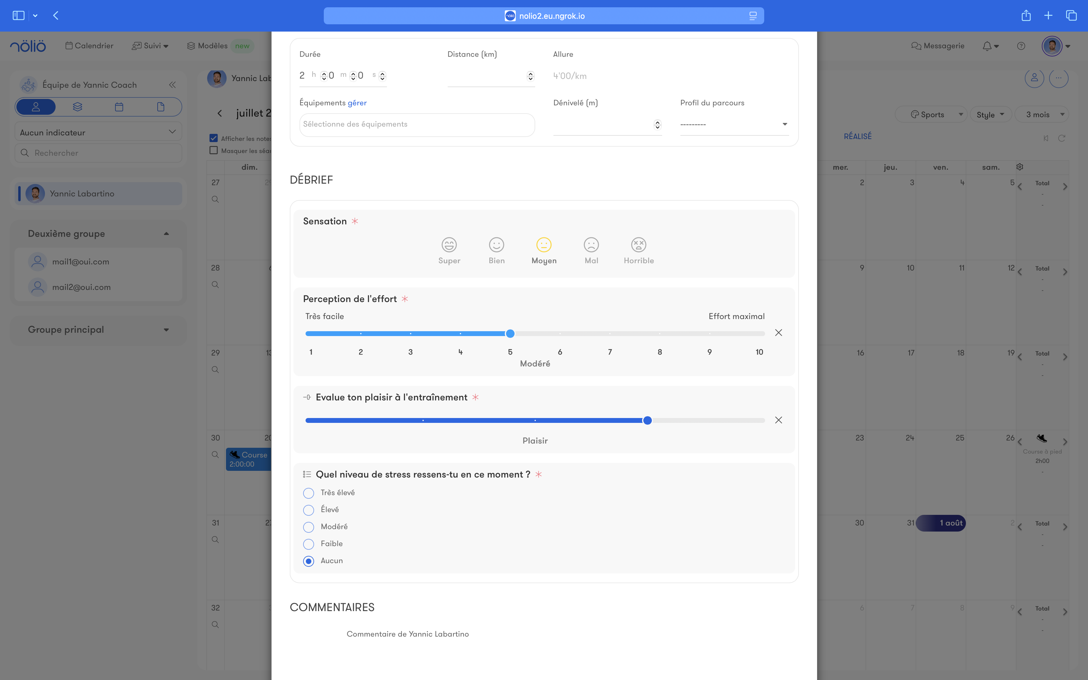 Image de fonctionnalité