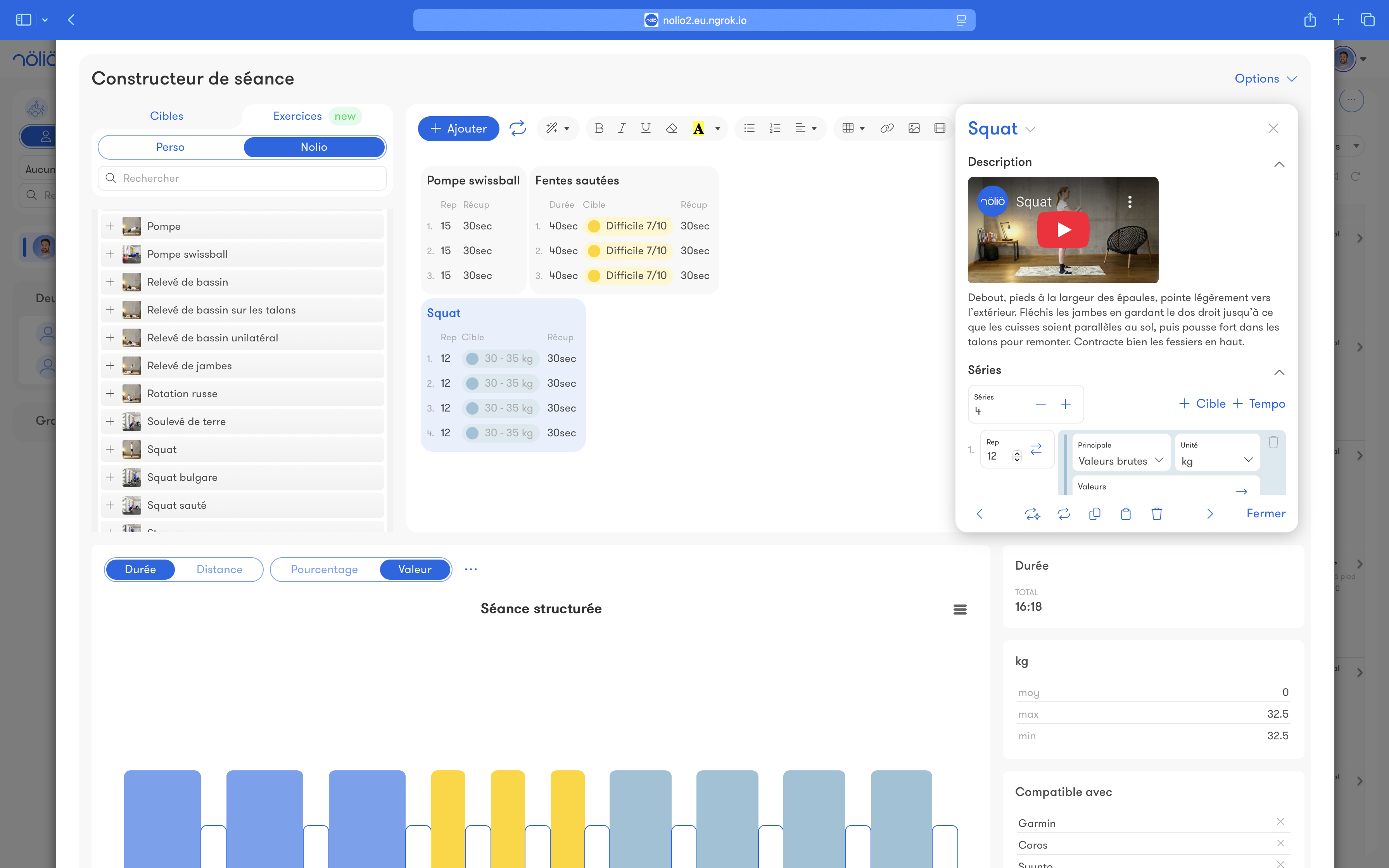 Image de fonctionnalité