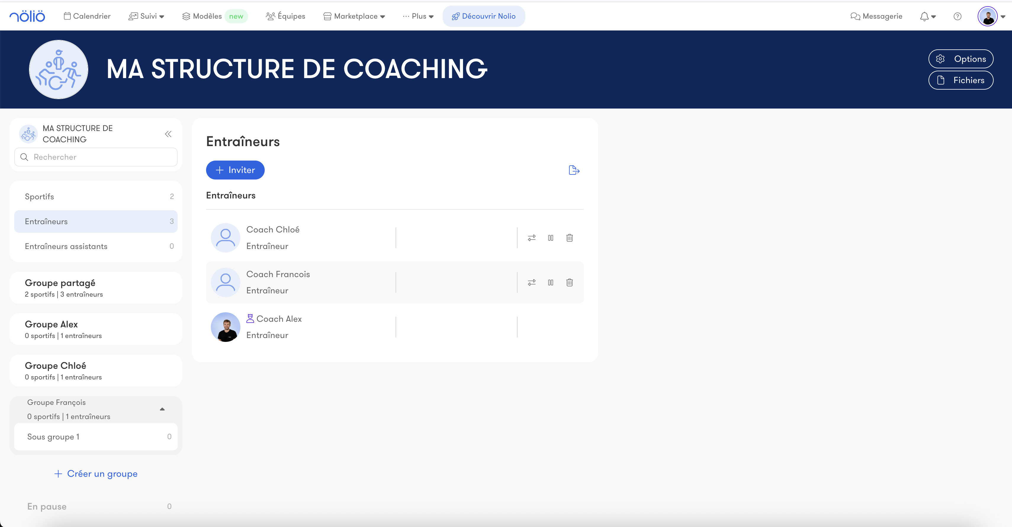 Image de fonctionnalité