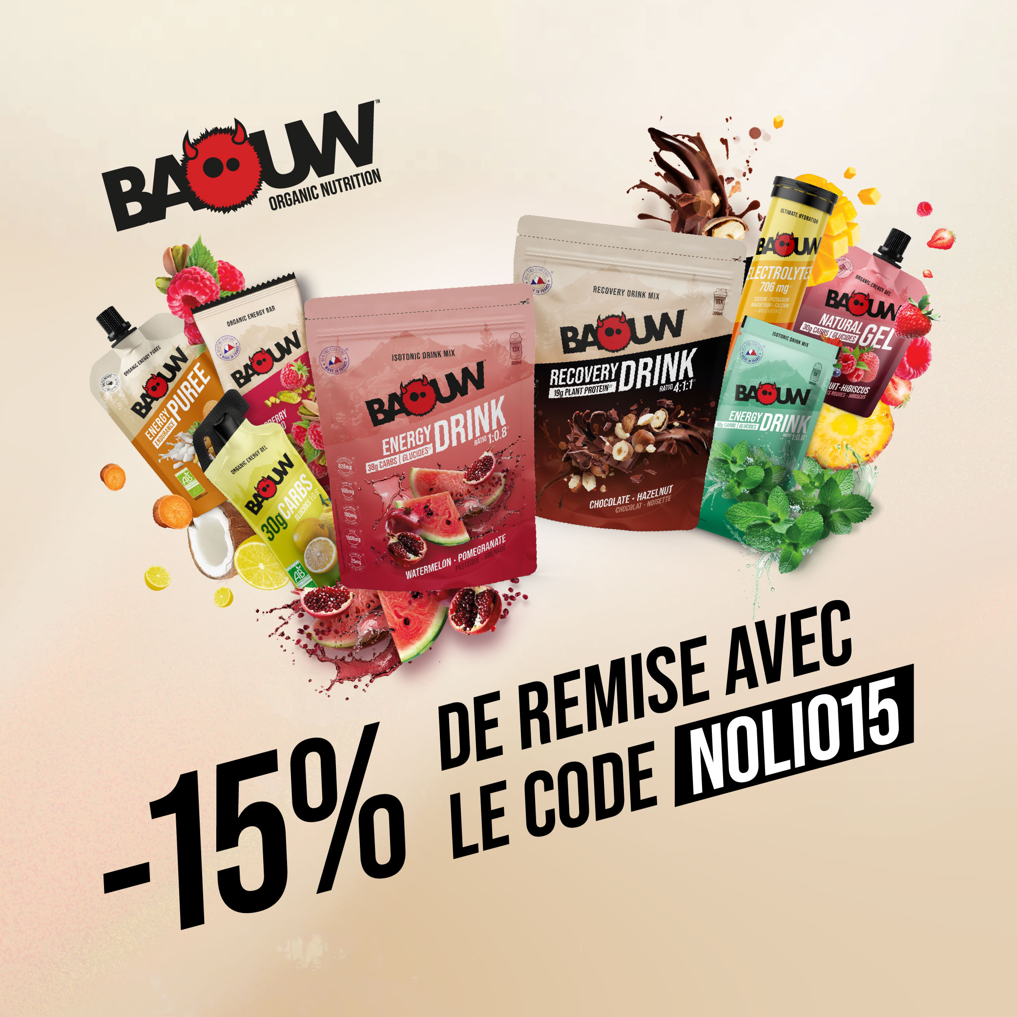 Baouw