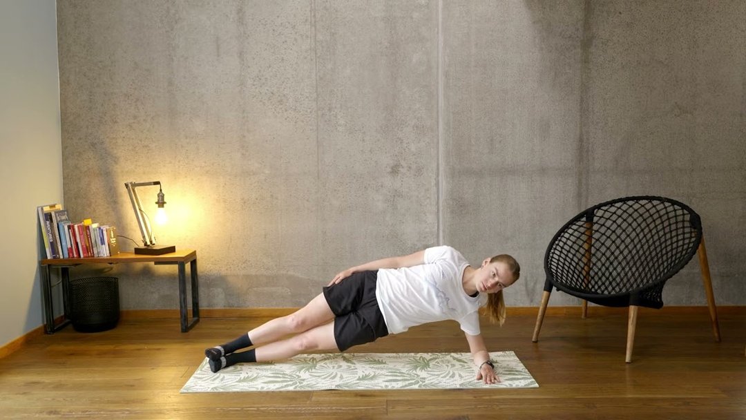 Gainage latéral
